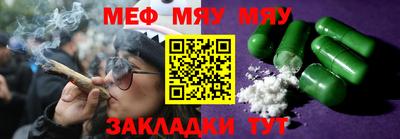 гашишное масло Малоярославец