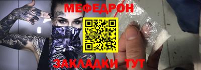 марки lsd Мариинск