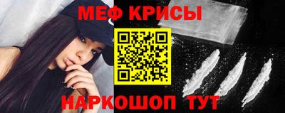 стаф Малгобек