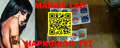 стаф Малгобек