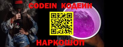 марки lsd Мариинск