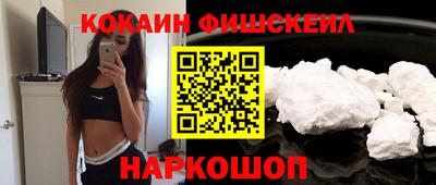 стаф Малгобек