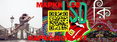 стаф Малгобек