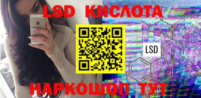 стаф Малгобек