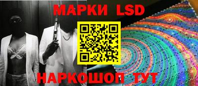 стаф Малгобек
