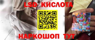 мескалин Можга