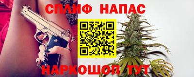 марки lsd Мариинск