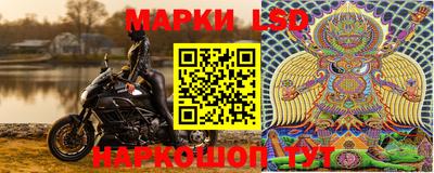 гашишное масло Малоярославец