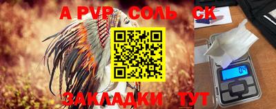 прущая мука Моздок