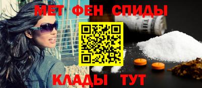соль курить ск Можайск