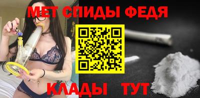 стаф Малгобек