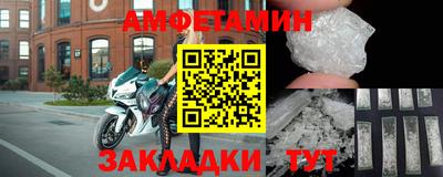 гашишное масло Малоярославец