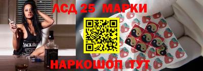 стаф Малгобек