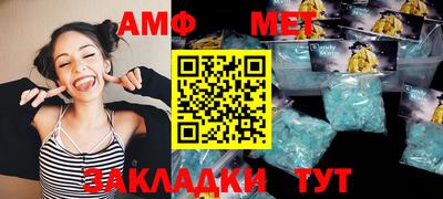 гашишное масло Малоярославец