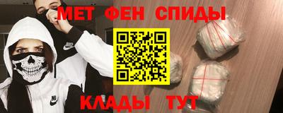 стаф Малгобек