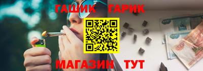 стаф Малгобек