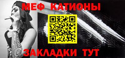 марки lsd Мариинск