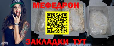 марки lsd Мариинск