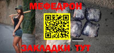 марки lsd Мариинск